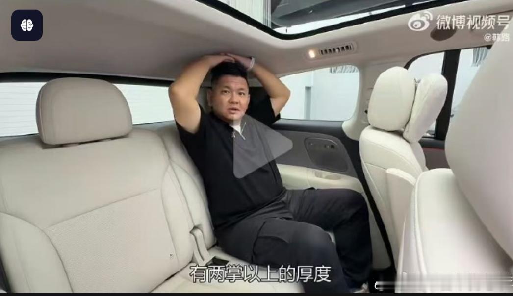 大老师就是大老师，确实会说话 ​​​