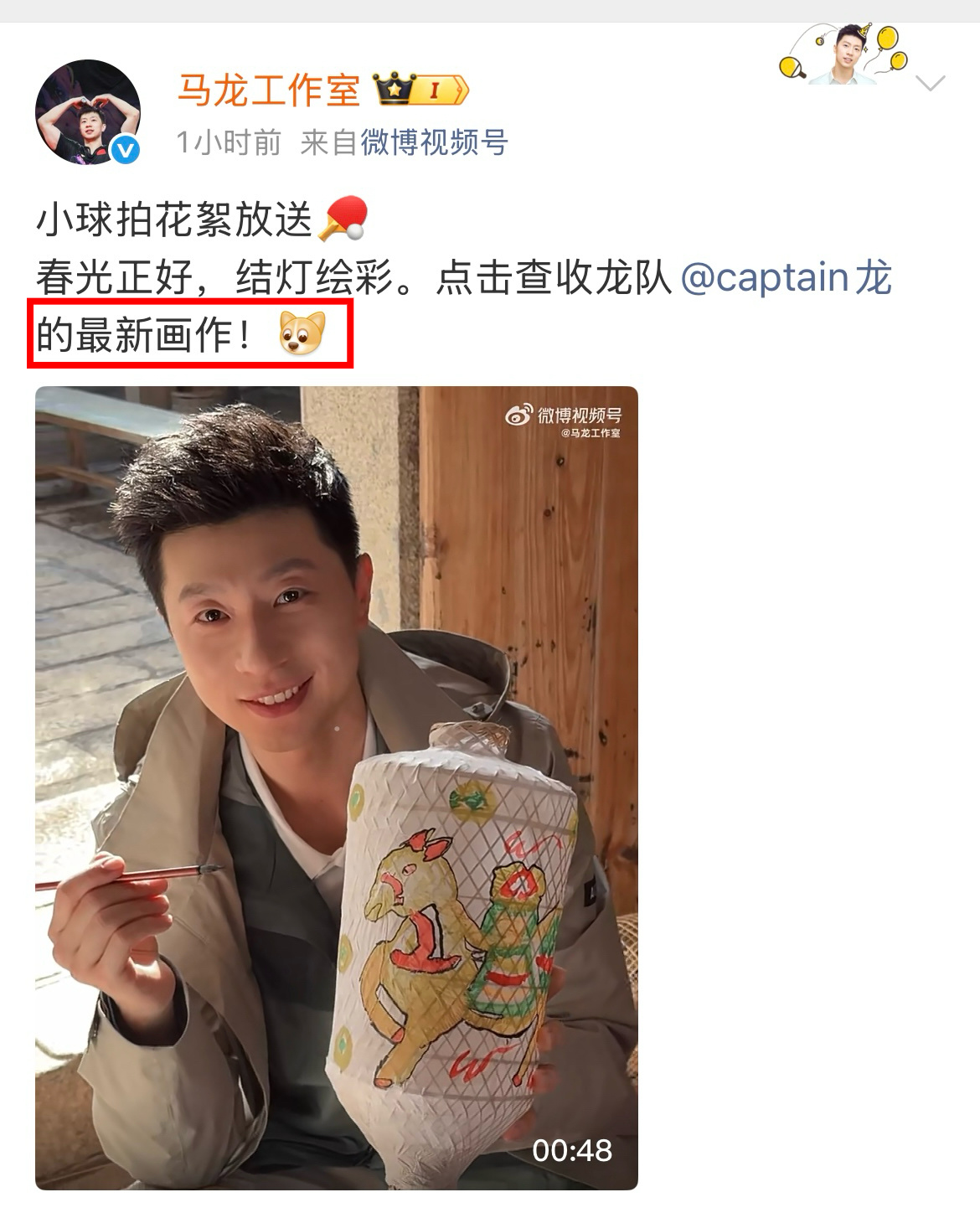 是什么让我家诗人劳工有了活人感