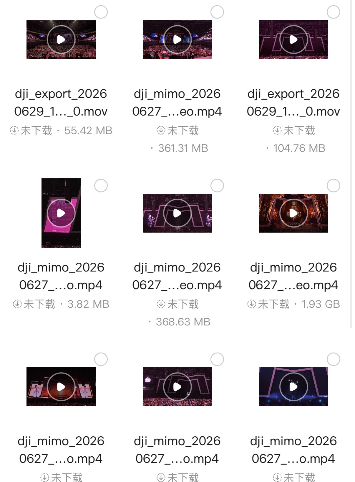 复盘视频的时候完全 完完全全不敢看小穆gc脸走的那几步 真的非常烧🔥🥵 