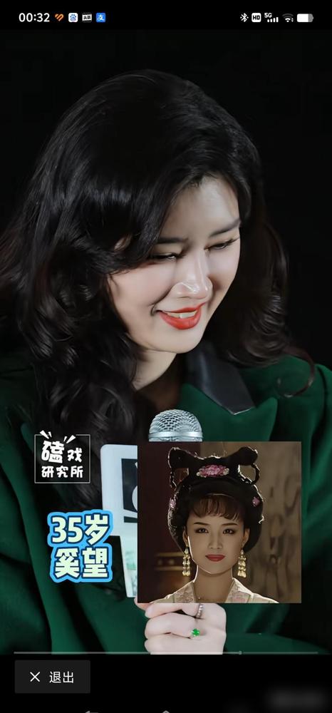 刚离婚带3岁娃，转头晒黑成村大妈，她凭啥成了全网夸的人生赢家？
你敢信？她妈是