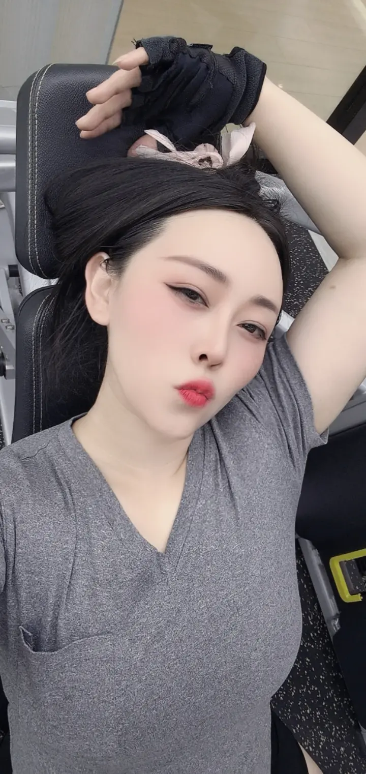 🤭