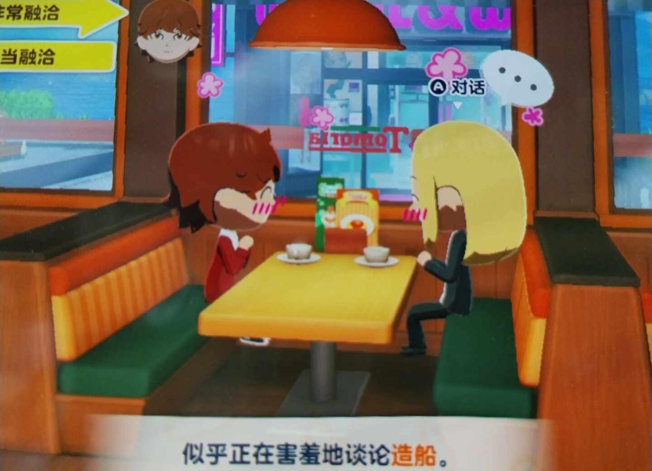 这期产品神了
朋友把她的思维吃借我玩了wwww…感谢朋友的大力支持………
以及上