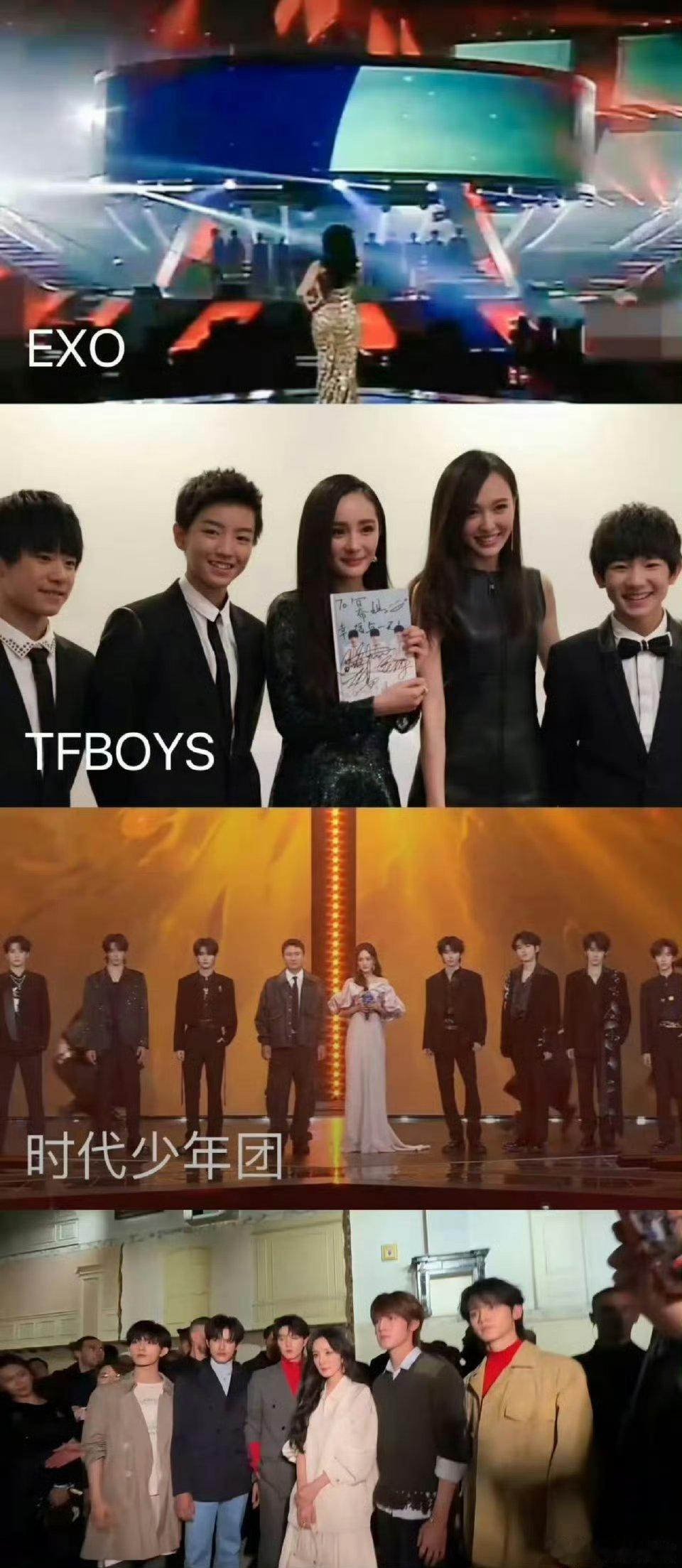 杨幂从时代峰峻一代红到了三代真的应了那句，铁打的杨幂 杨幂Prada顶级待遇 