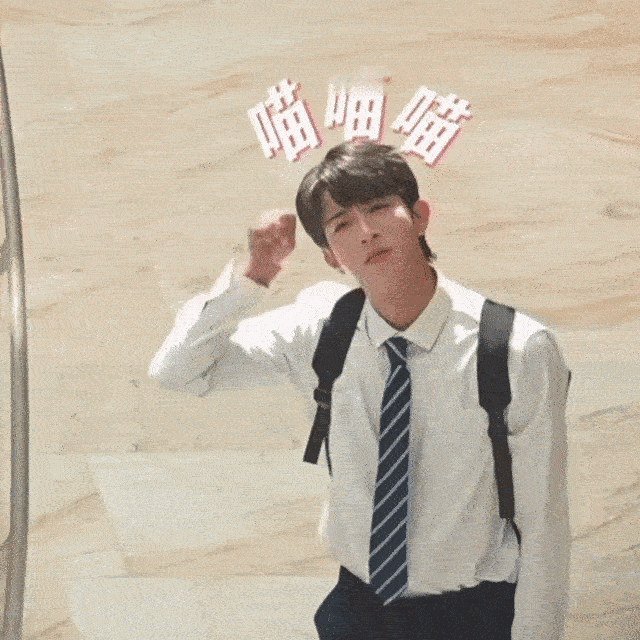 我们一起学猫叫，一起喵喵喵喵～ 