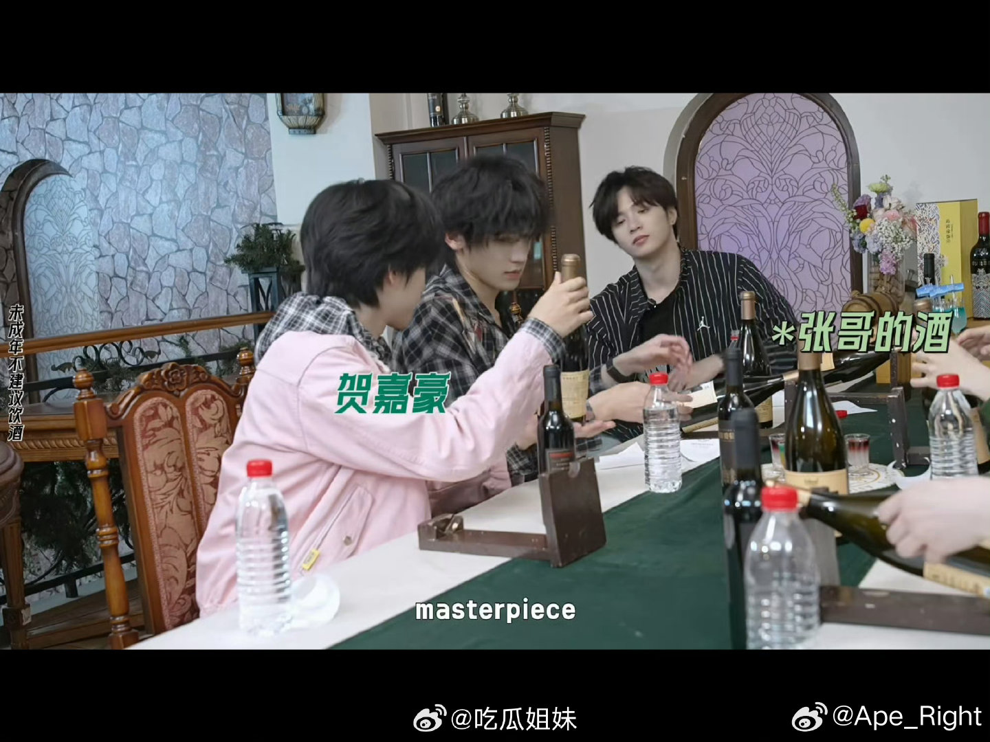 时代峰峻后期工作人员时代少年团后期工作人员 时代少年团后期工作人员，无语啊 
