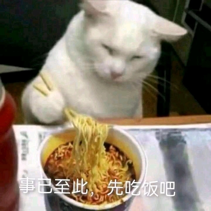 #张杰谢娜临时公开恋情的原因#额😓人家都结婚这么多年了……怎么还翻出来说啊，不