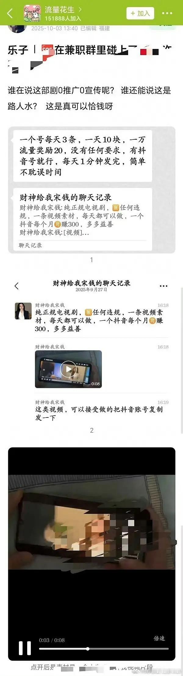 许我耀眼到底花了多少米居然吊打甄嬛传了 