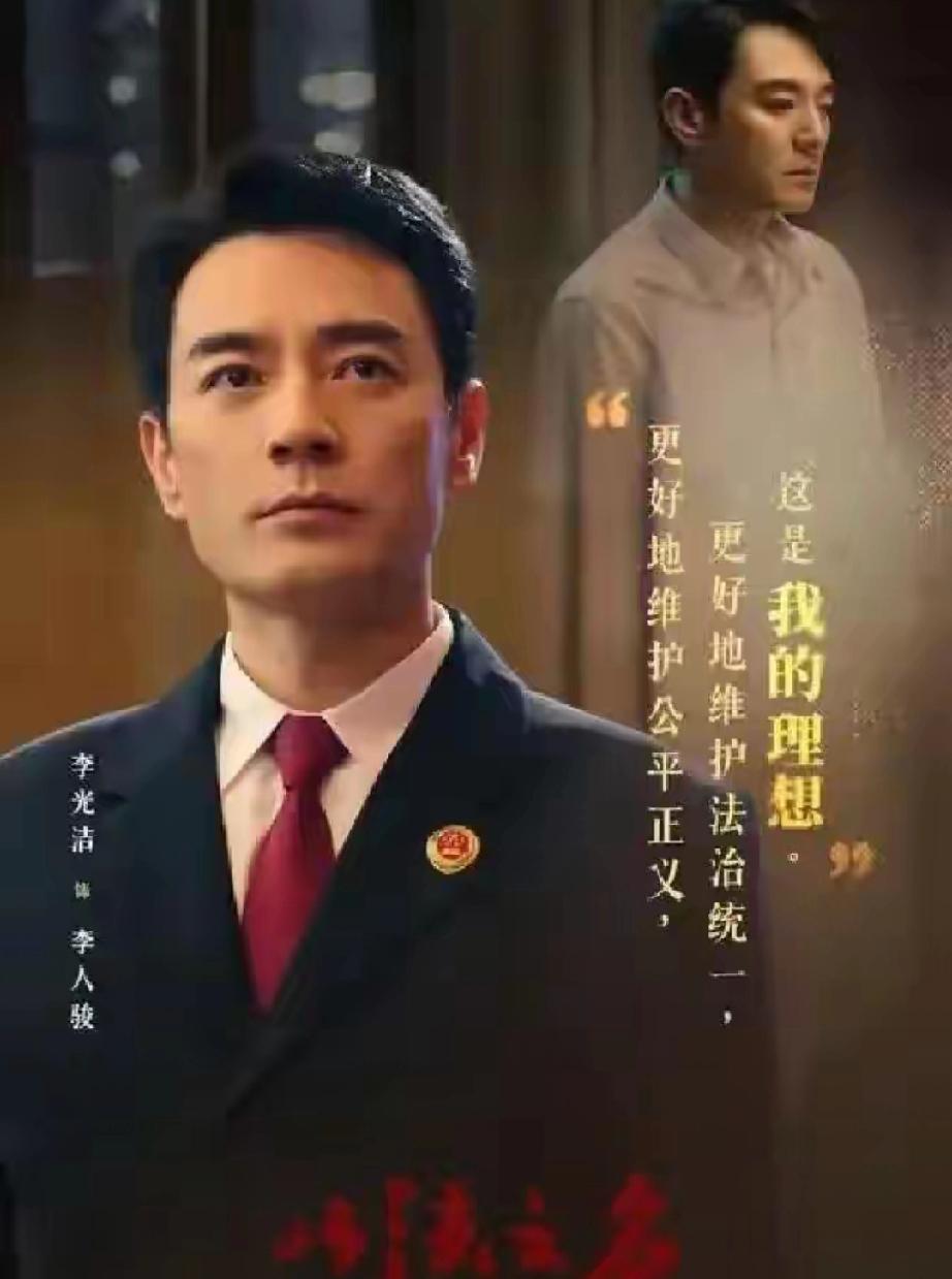 娶过郝蕾、传绯闻王珞丹殷桃，情路波折的李光洁，最终被隋雨蒙收服
 
     出