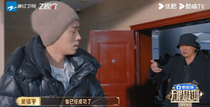 从被骂哭到被夸奖辛浩江只用了七天 如果你见过他七天前的眼泪，就会明白这七天后的夸