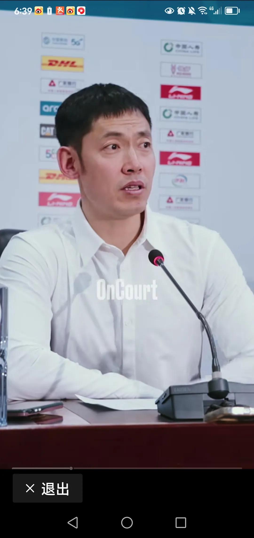 张庆鹏被广东队逆转后，赛后说了这么两句话：比赛不是输给了对手，也不是输给了自己。