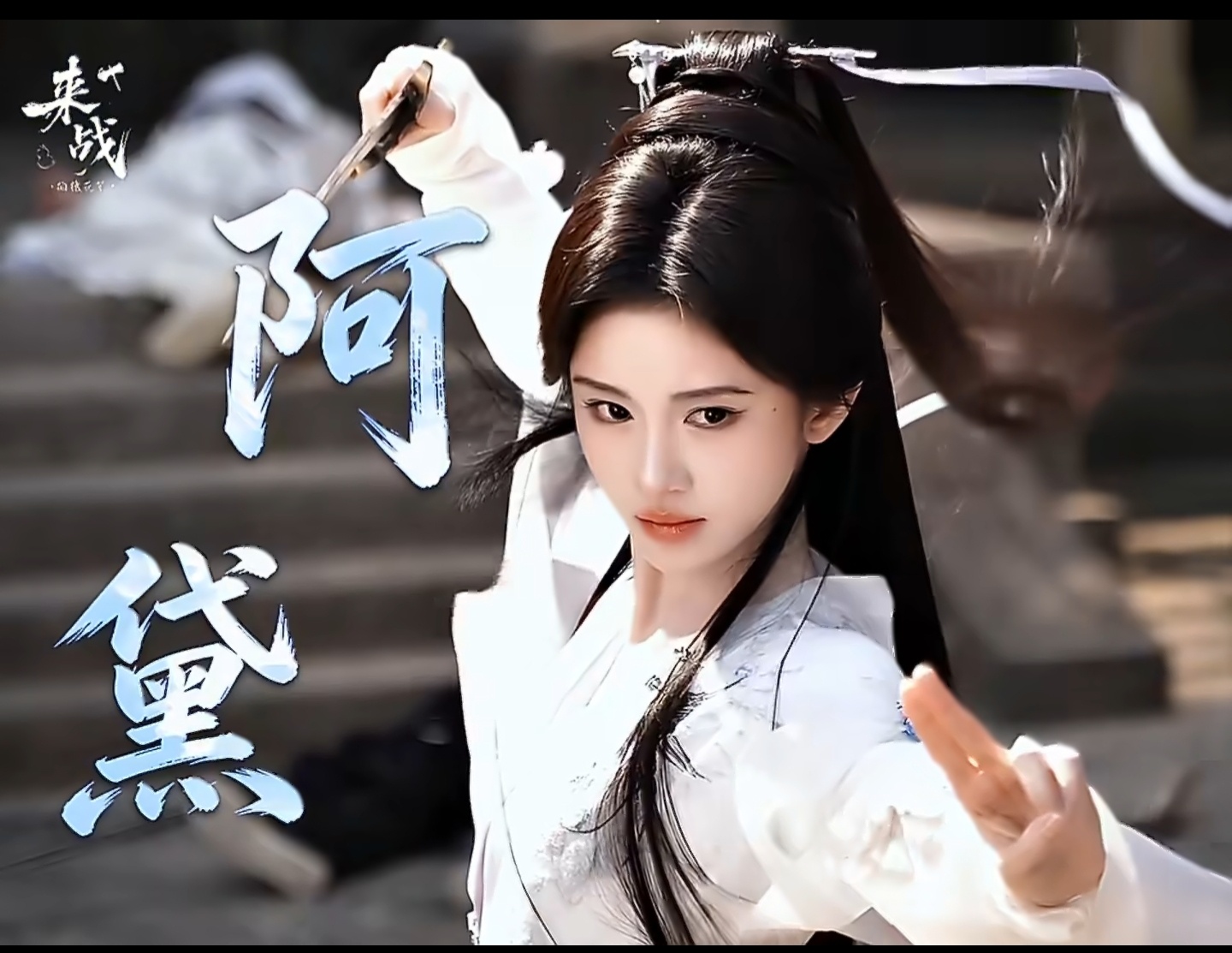 思考几个问题——❶孔雪儿多久没上热搜了？❺孔雪儿是随时上热搜的明星吗？❸没见几个