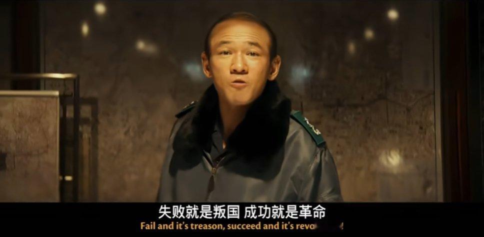 尹锡悦被判无期徒刑 看看他要蹲几年大牢才能获得特赦