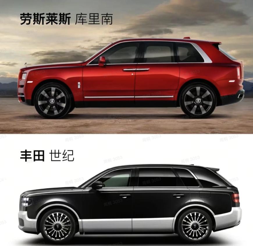 小米YU7我看有些混入了黑人血统找爹天赋的自媒体又蠢蠢欲动想给小米YU7的设计找