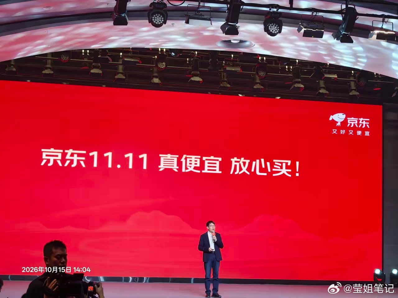 年轻人开始用AI整顿双11了AI眼镜、AI手机、AI耳机……今年双11，电子产品