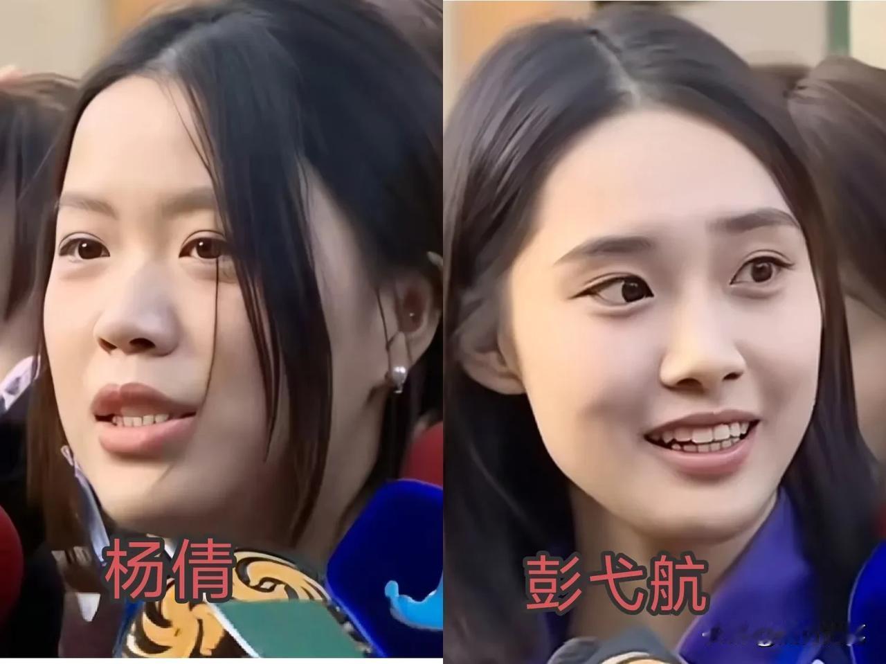 左边杨倩，右边彭弋航

左边清华大学研究生，右边清华大二学生。

左边东京奥运射