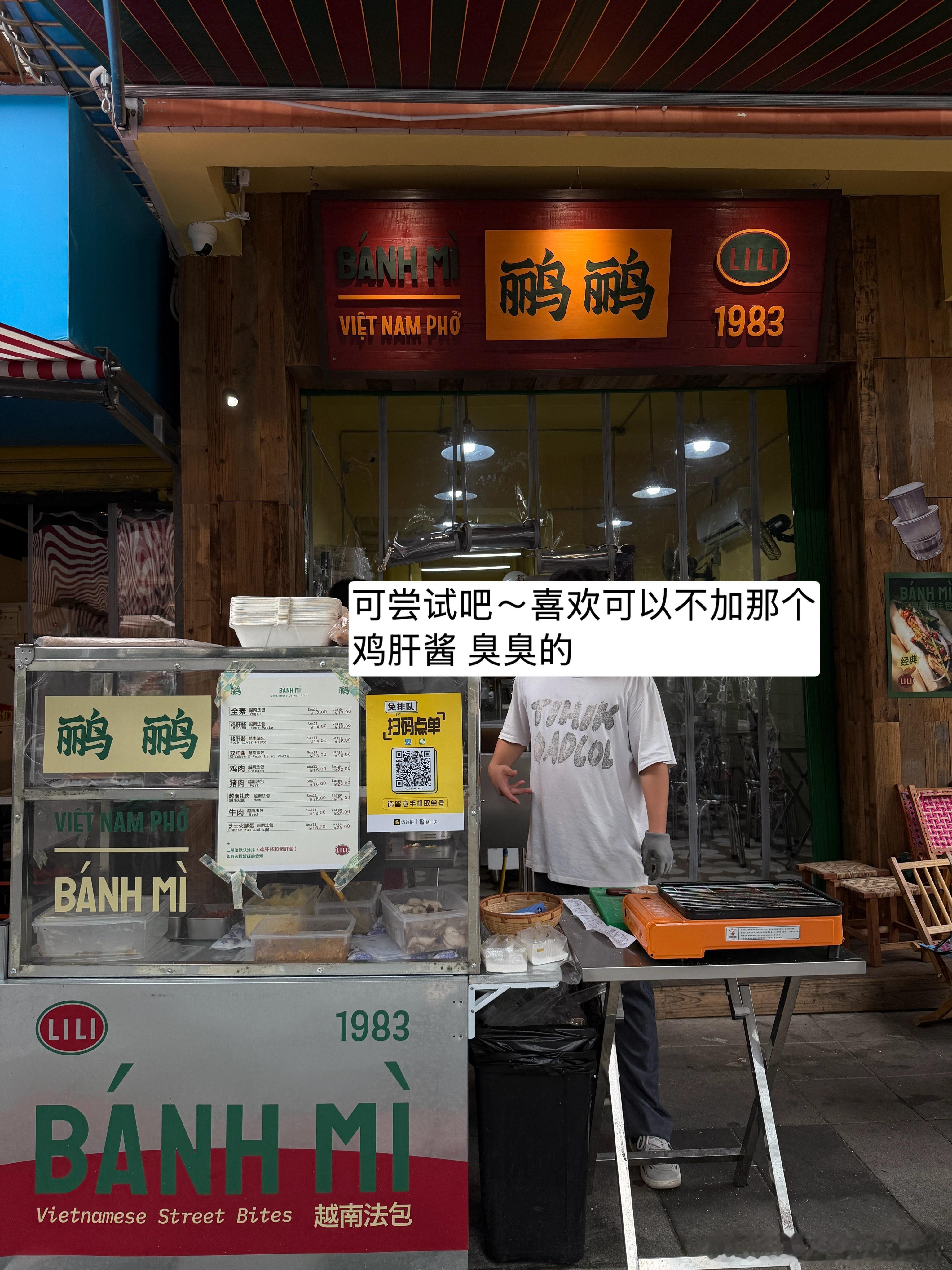 怀孕期间收获的爱🫶🏻 细数珍重二胎也没控制 吃的开心心情舒服就好 plog博