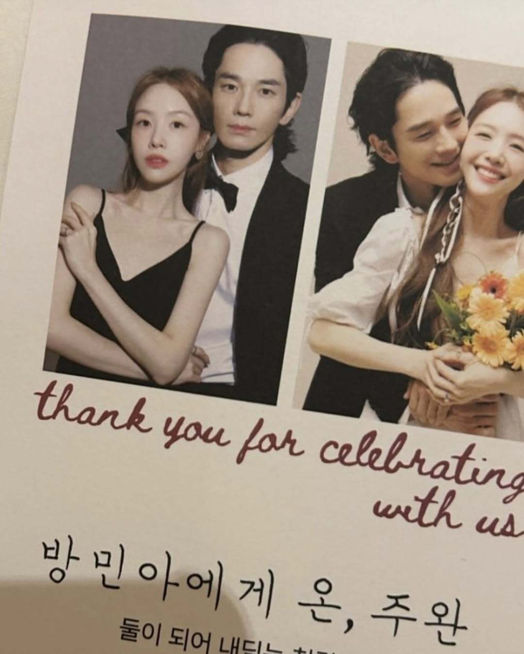 巴厘岛举办婚礼的 方敏雅 & 温朱万 