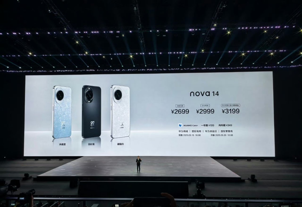 nova14Nova系列一年能卖300万＋，国内品牌只有华为一家可以做到。本博有