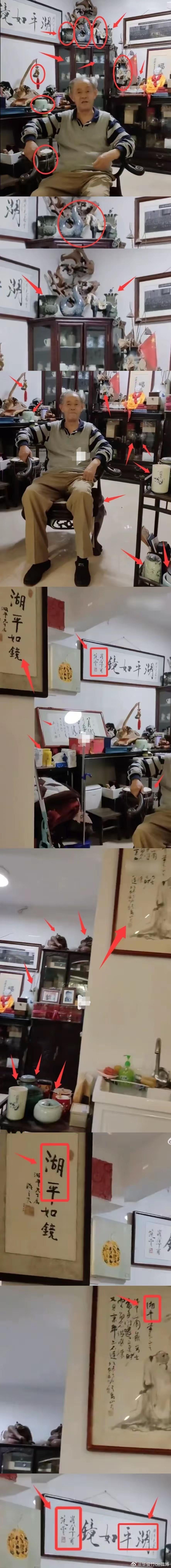 一个湖南高中生到了南京，当了管文物的院长，家里全是文物？这个时候，文化低，不懂文