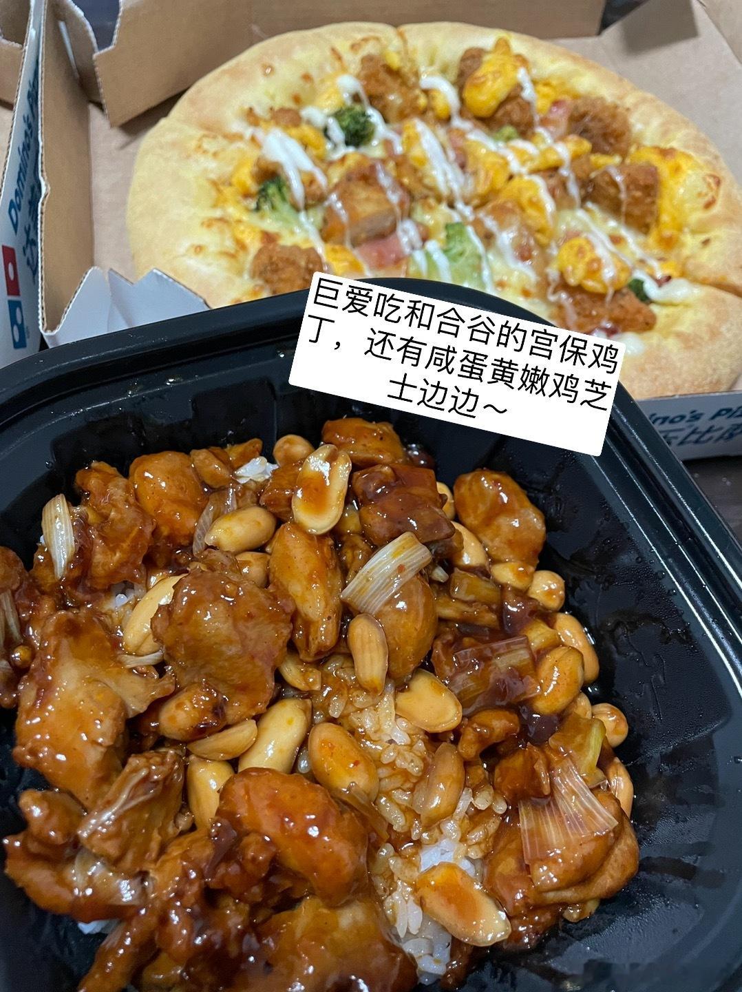 #近期高发的嗓子疼可能是这种急症#现在已经烧成烤嘎了～Z一直照顾我，给我用温毛巾