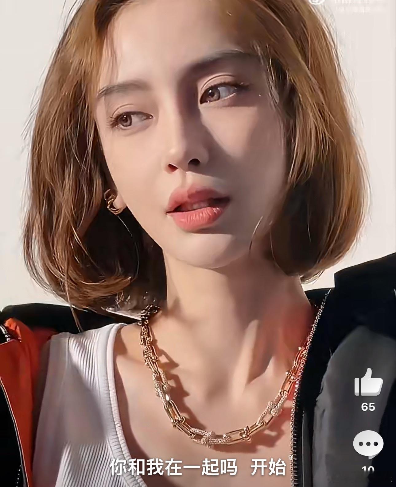 杨颖的高定视频看着清冷混血感又回来了 