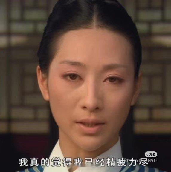 四六级 六级让我过求求全世界 