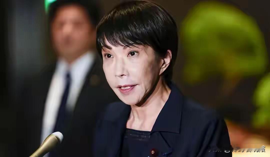 高市早苗还是暴露了，挑衅中国的根本目的，就是要把美国拖下水