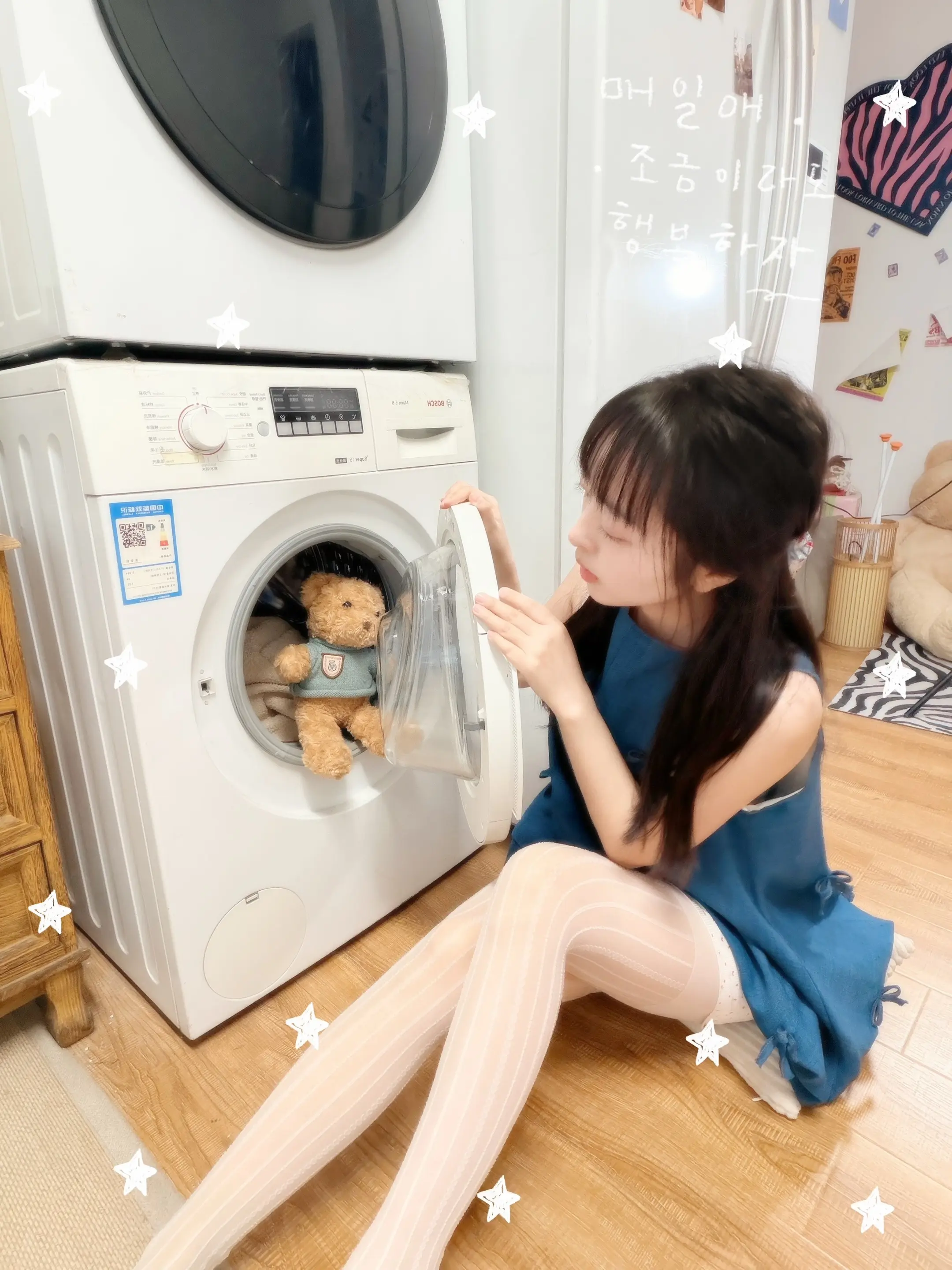 对世界说晚安 对你说喜欢๑ >ᴗ<๑⁺