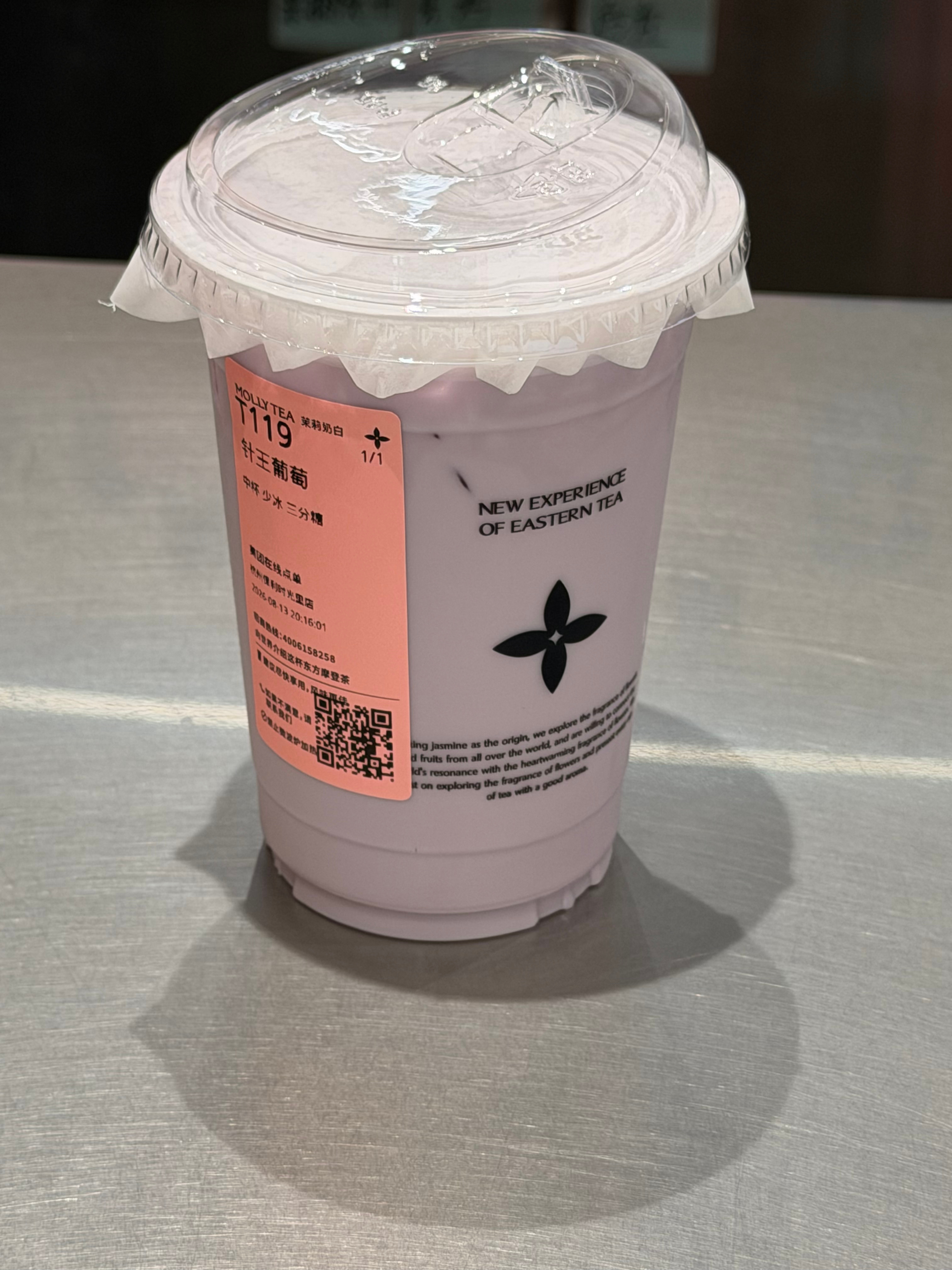 不是很爱哈哈 