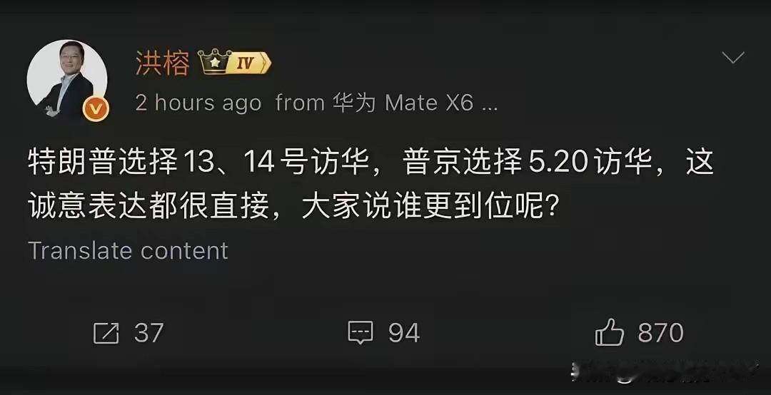 13、14，一生一世；
520，我爱你的意思；
这个解读还是很新鲜的，搞出了情人