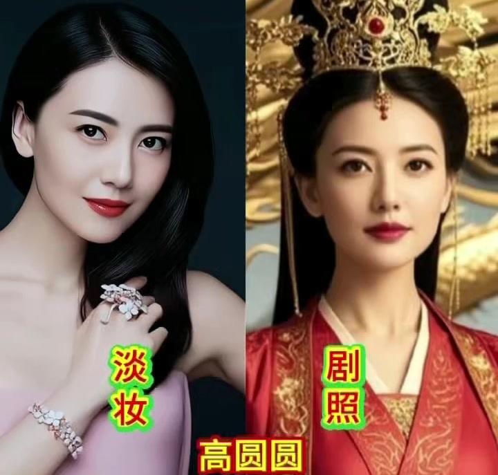 五大女明星淡妆Vs剧照PK，谁更胜一筹呢?