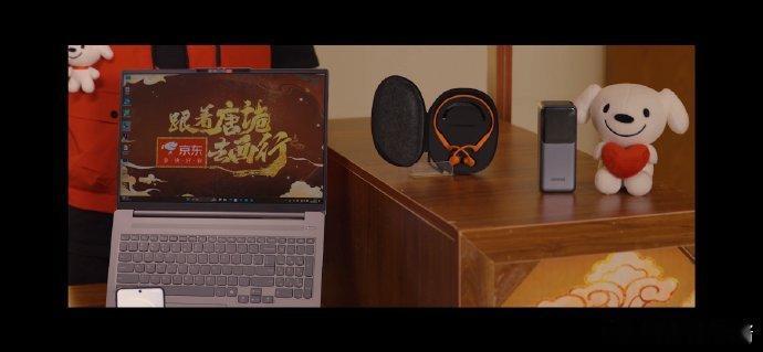 唐诡小分队的西行之旅来啦！跟随他们的脚步，用jd好物一同探索敦煌的神秘魅力。感受