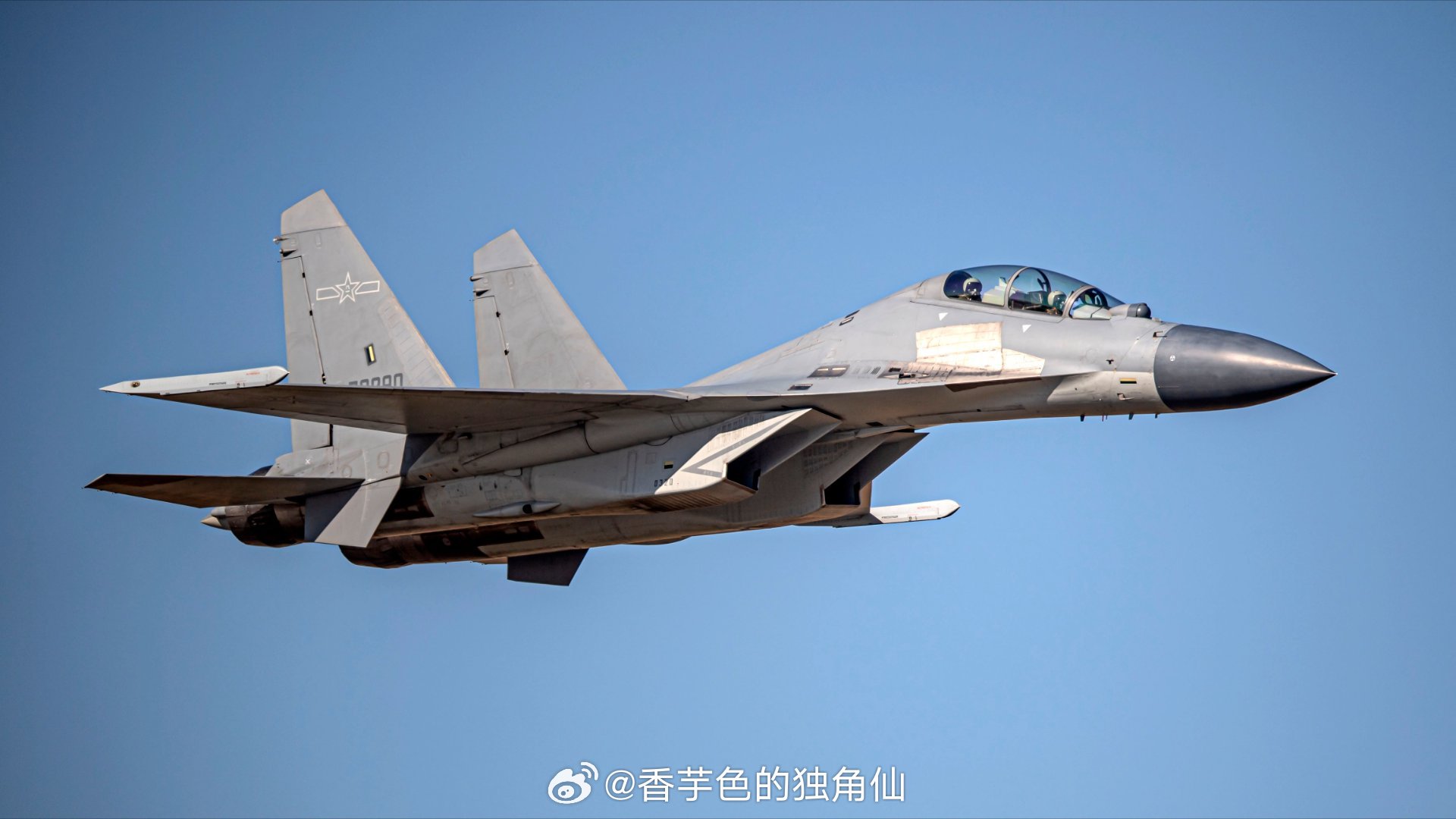 歼-16是🇨🇳我国基于“轰炸机化”侧卫，即🇷🇺俄制Su-30双座重型战斗