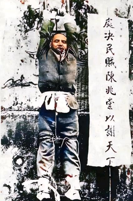 1911年，潮州知府陈兆棠被捕，革命军让他拿出十万元来换命，可他却宁愿被处死：“