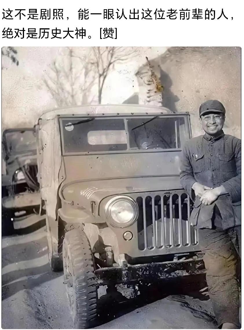 我敢说，能一眼认出来的，绝对是历史大神级别的高手。