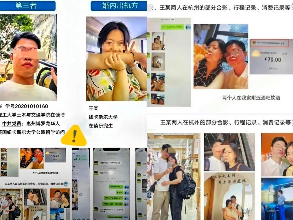 作为一个多年前就听《老司机带带我》的老司机，我给大家讲讲为什么女主会看上这丑男，