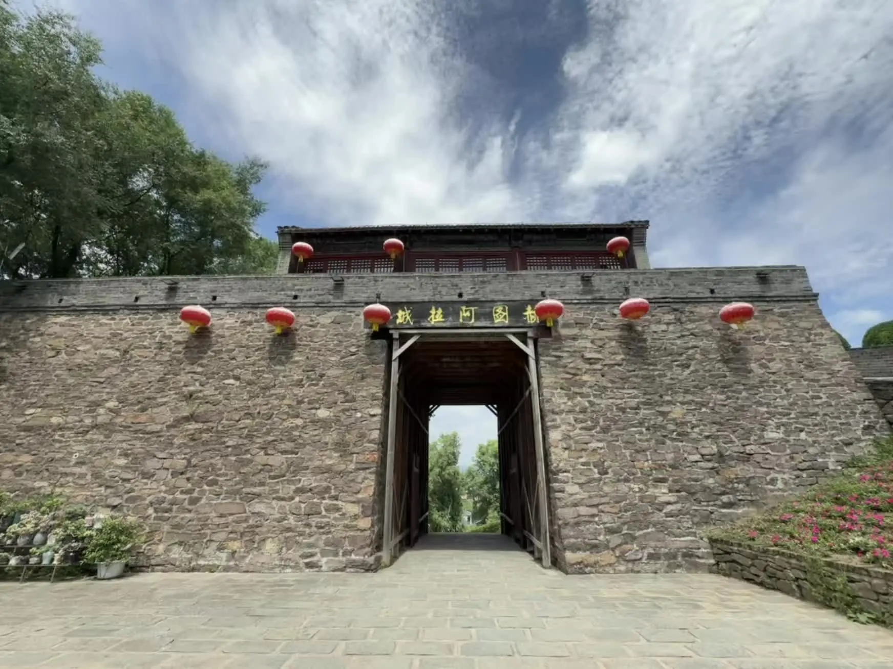 赫图阿拉二次游