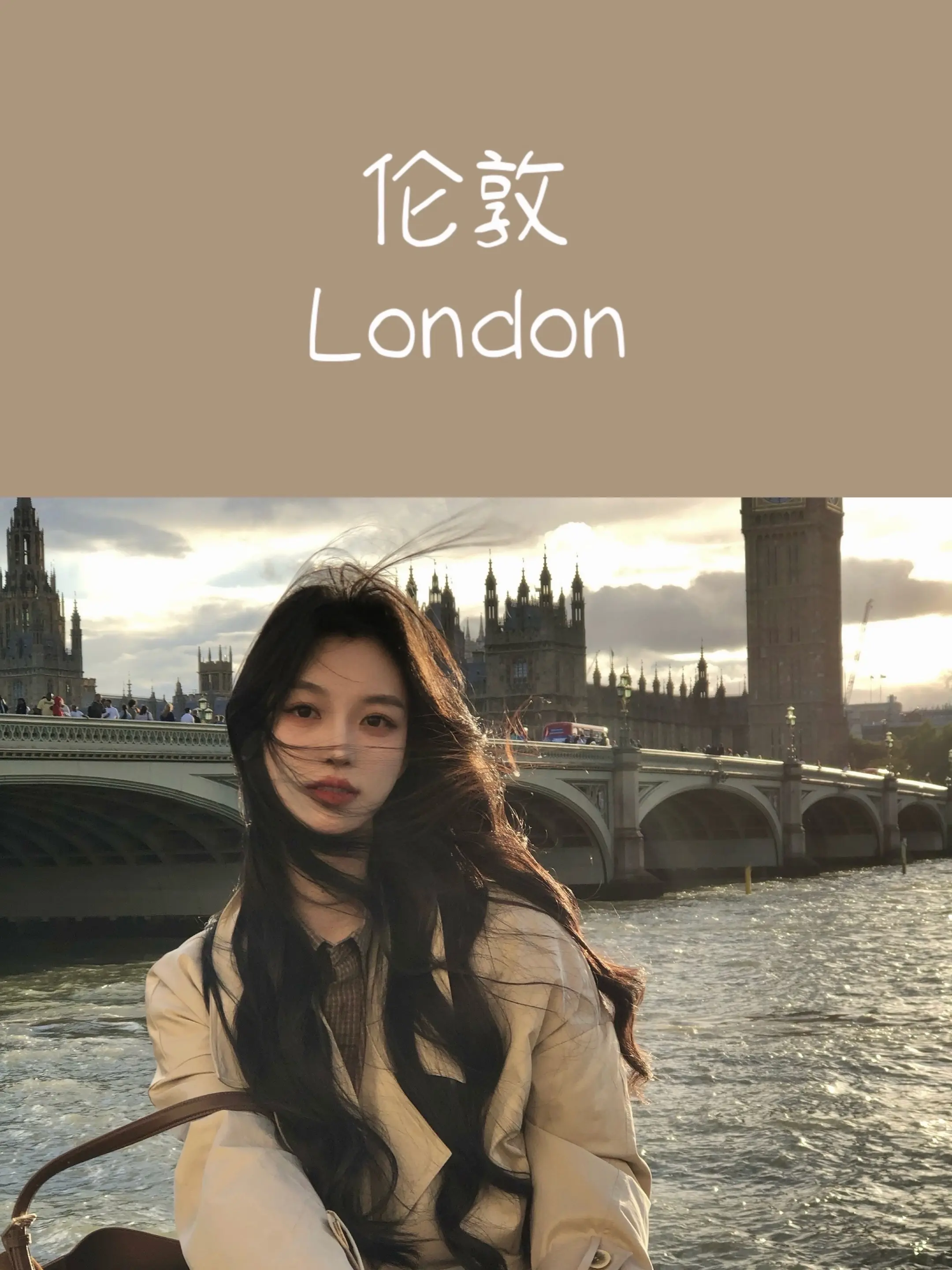 好女儿志在四方。