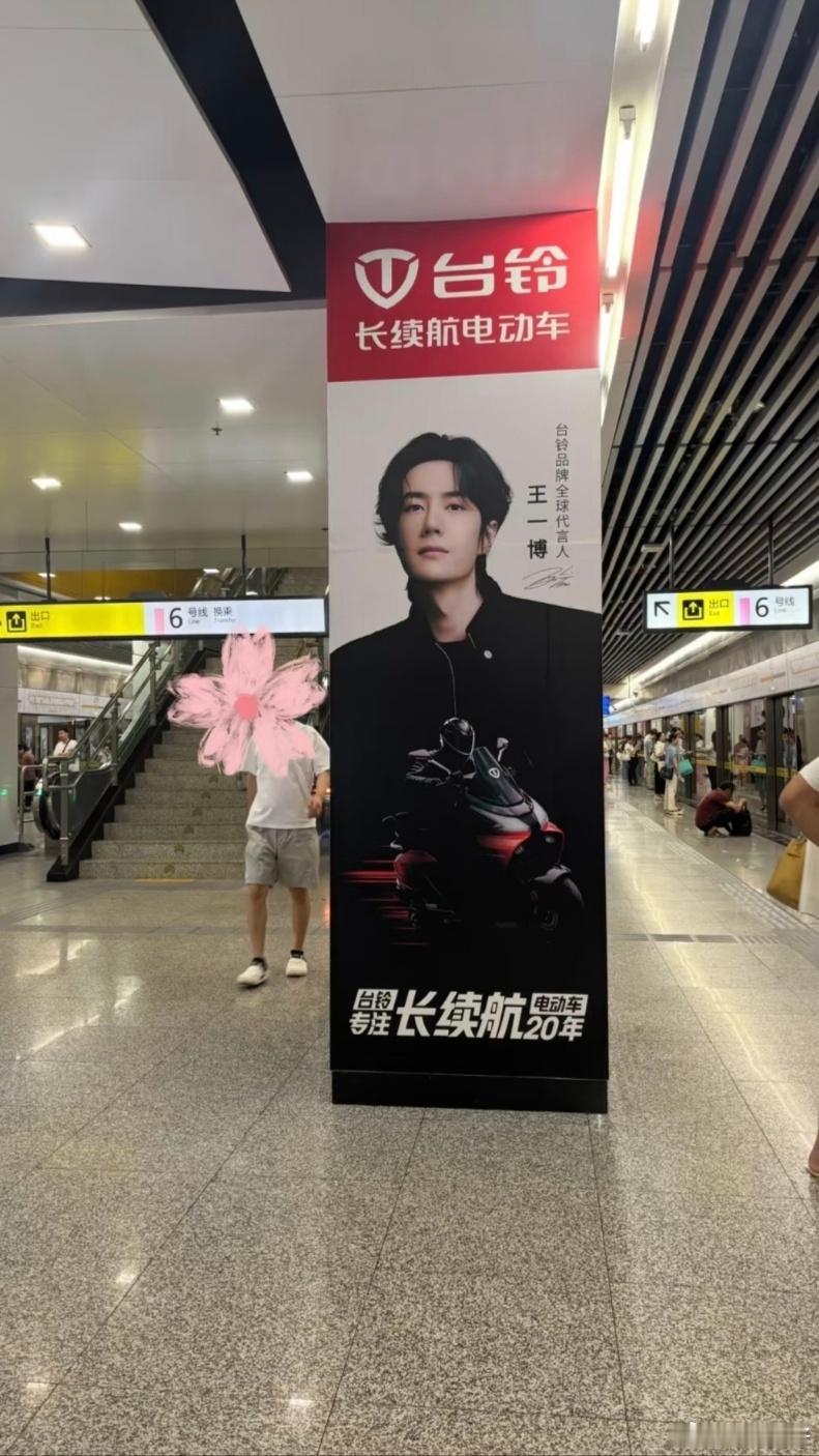 新图吗好帅啊