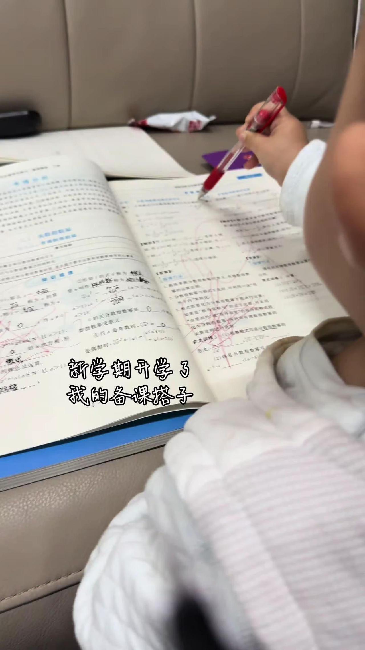 上班当牛马，下班当妈妈，无缝衔接，妈妈届不养闲人，下班即“上岗”