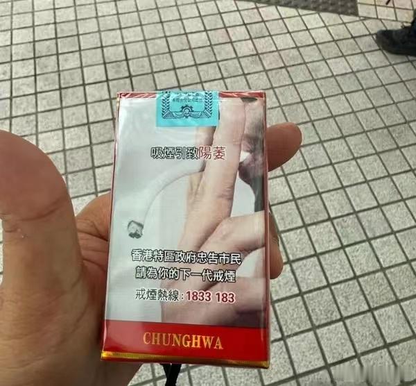 这是我见过杀伤力最大的戒烟广告[笑cry] ​​​