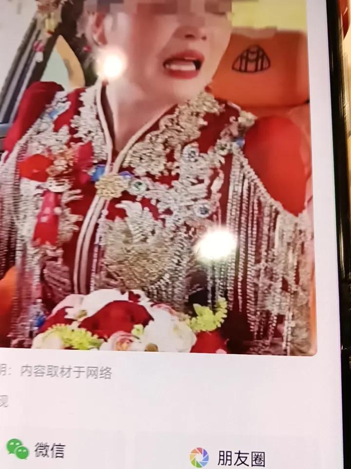 刚才刷到一个作品实在令人无语了。有位哈尔滨女子远嫁南京，娘家五十多人自驾十九辆车