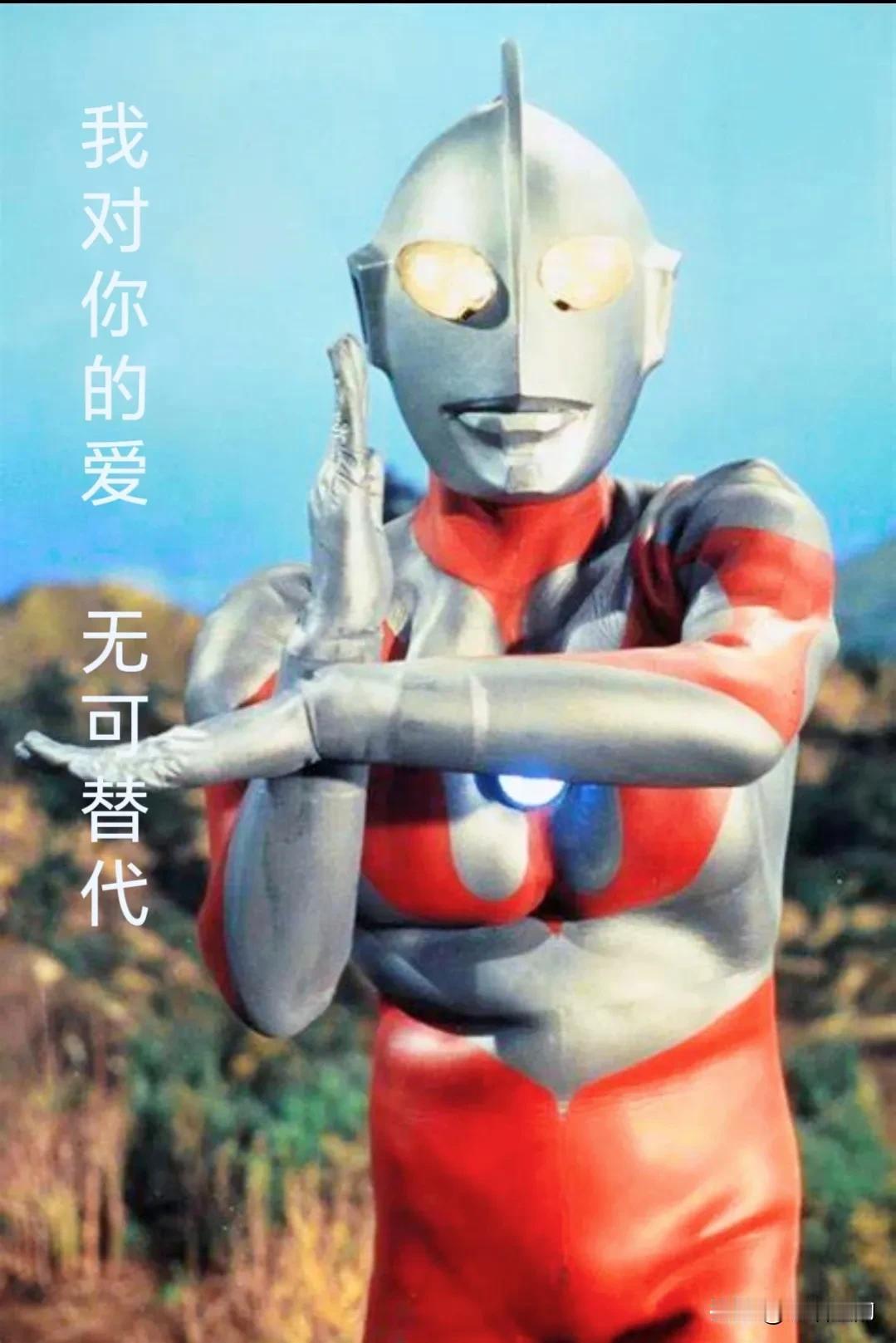 等我有女朋友了，我一定好好亲亲她，我早已想好亲嘴的108种花样，咬着亲，含着亲，