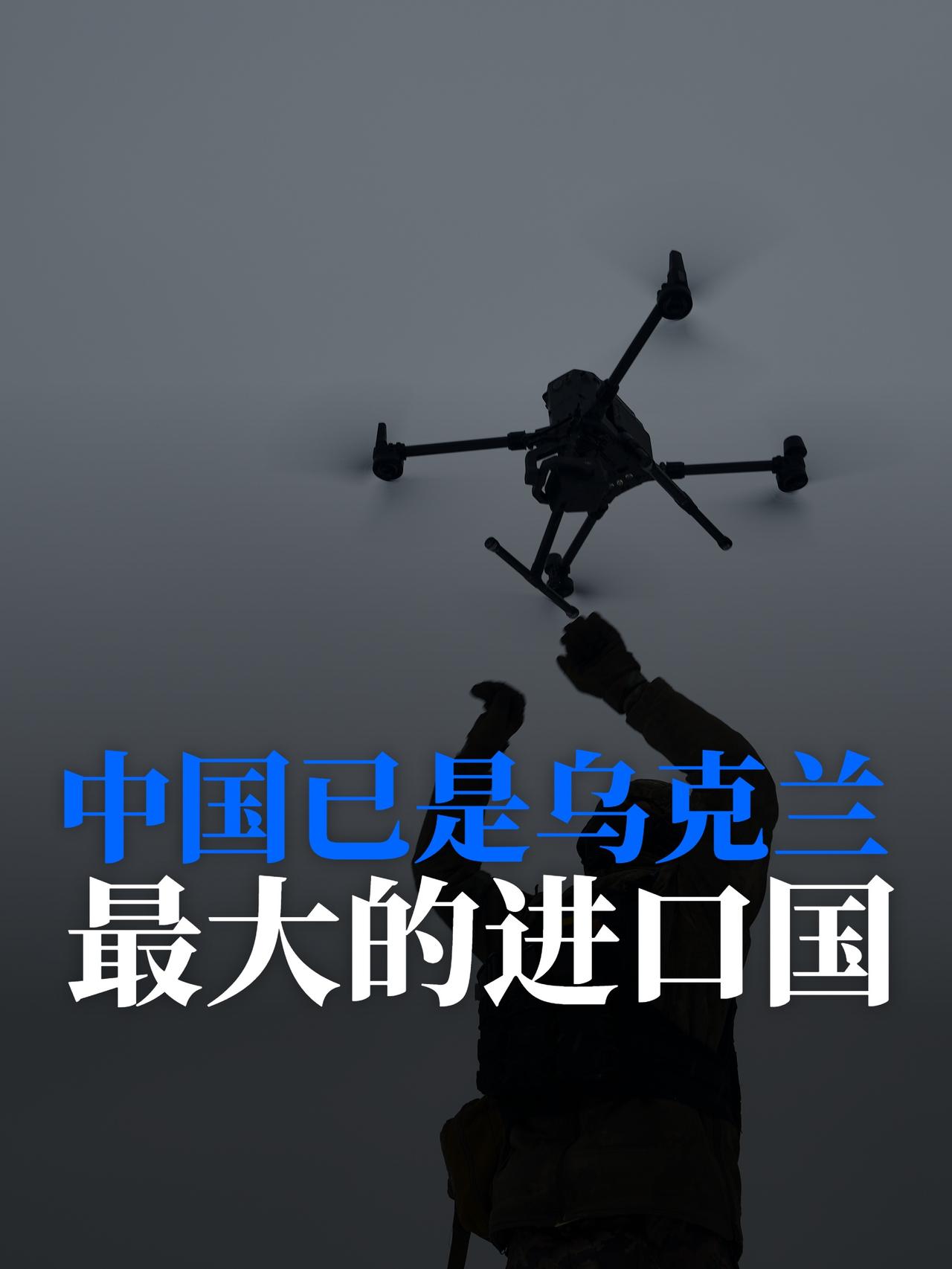 乌克兰现在的处境，那叫一个难。战争把国内的工业体系砸得稀碎，工厂停工、供应链断裂