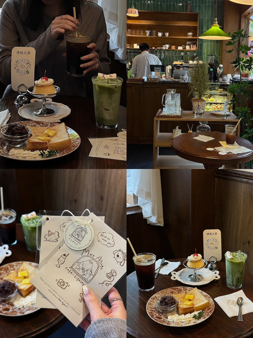 惠州桥东新店☕️一家很好拍的复古咖啡店🧺