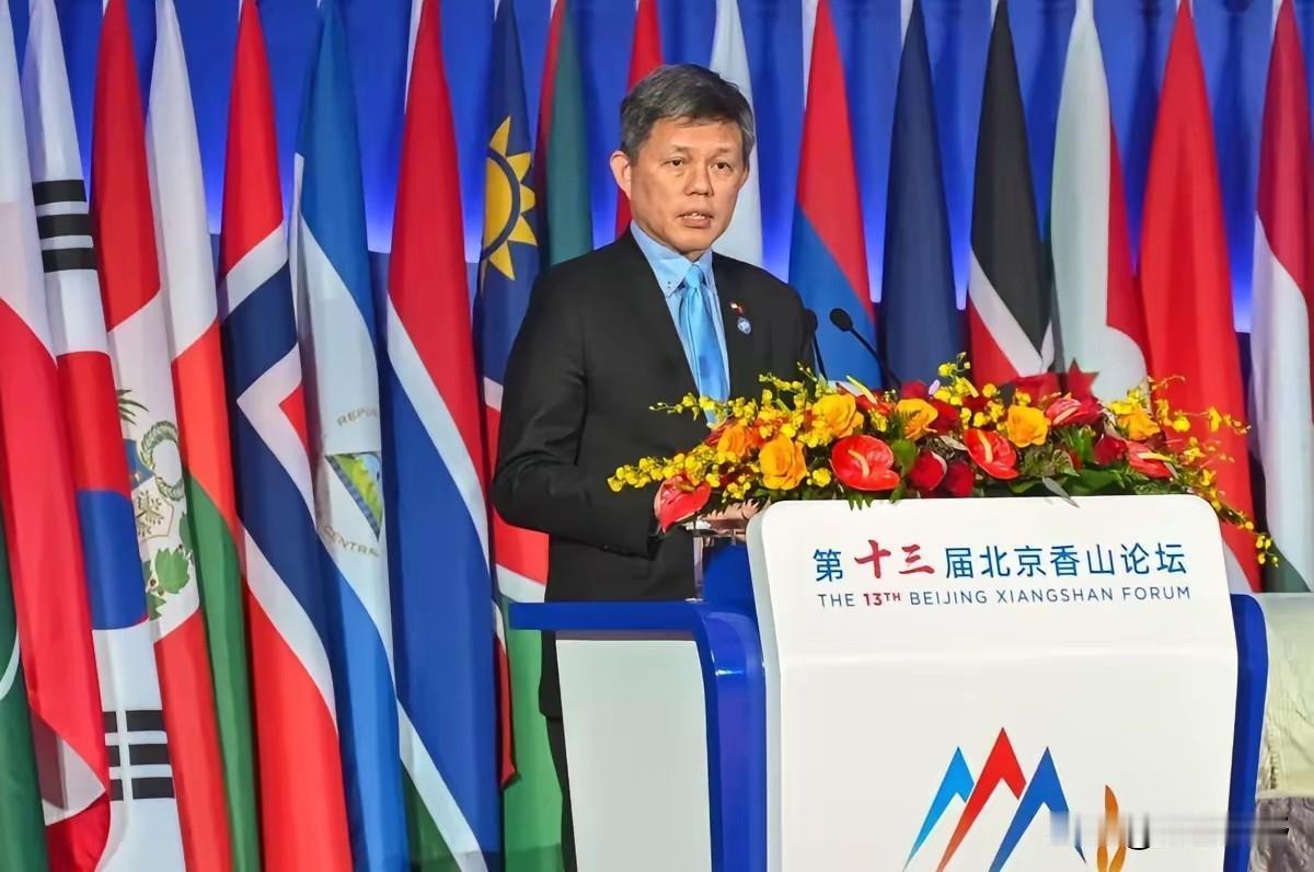 新加坡防长香山论坛引孟子谈以德服人，何为大国真正之德
 
第十三届北京香山论坛上