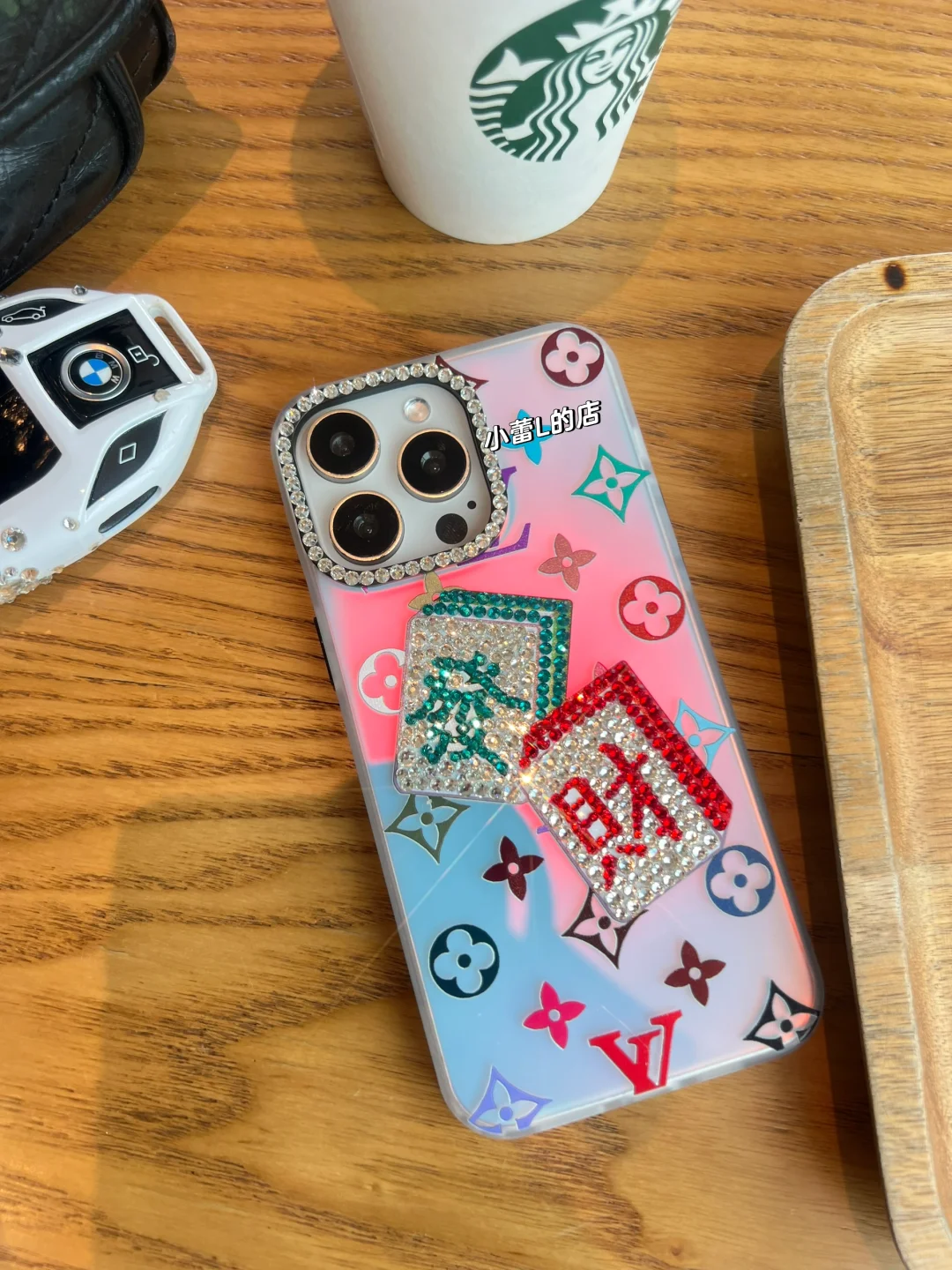 你的闺蜜也用了这款发财！