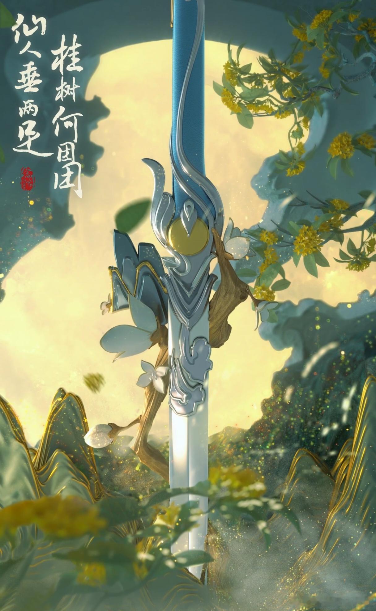#王者荣耀[超话]#大家猜猜白哥新皮肤是什么品质呢[doge] #王者荣耀联动李
