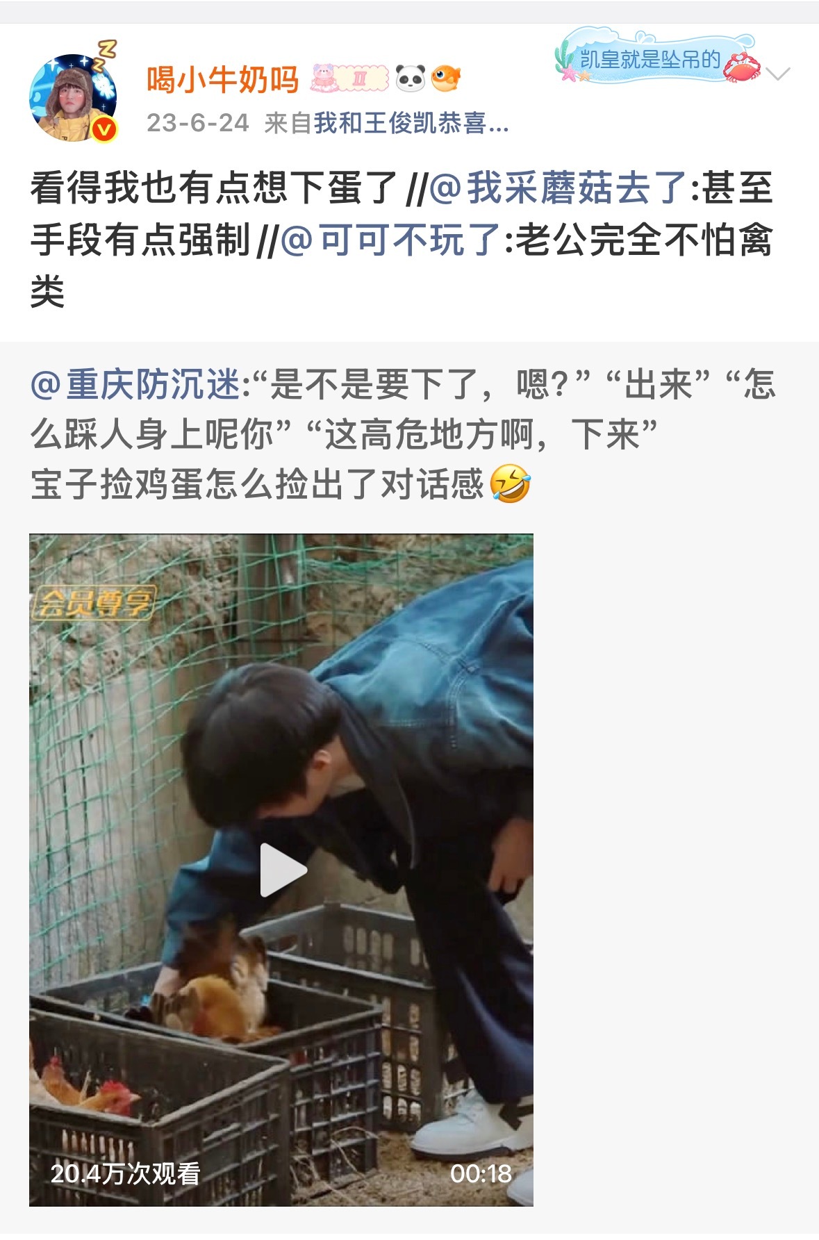 原来那年今日我就执着于下蛋这件事。。。。 