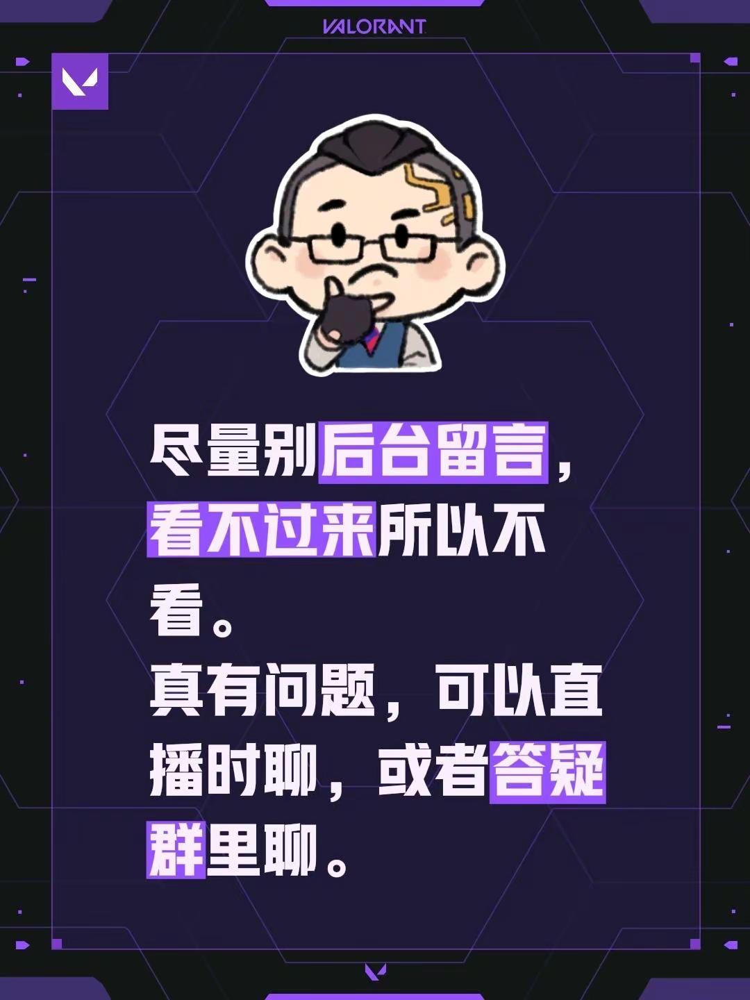 我评论了@王心傲 的作品：